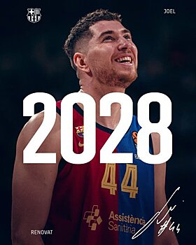 «Барселона» продлила контракт Хоэля Парры до лета 2028 года