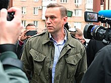 Прокуратура предостерегла штаб Навального в Петербурге от нарушения закона
