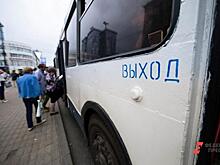 Губернатор просит федеральных денег на троллейбусы для Екатеринбурга