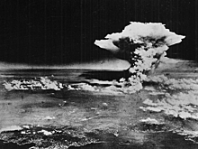 6 августа 1945 года США сбросили на Хиросиму атомную бомбу