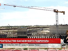 Строительство Багаевского гидроузла