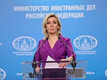 Захарова: Запад поддерживает распространение американскими IT-гигантами фейков о РФ