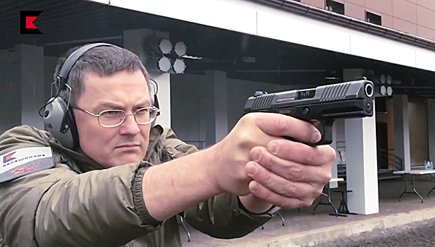 На смену макарову: "Калашников" представил новый пистолет