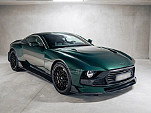 Безумно дорогой Aston Martin Valour можно заказать в России