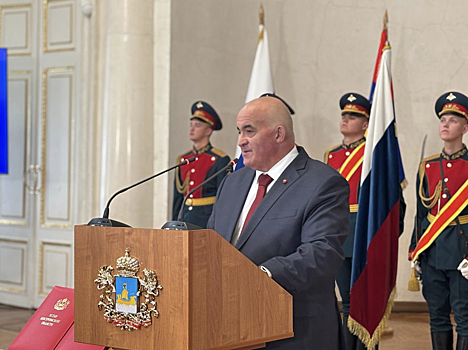 Губернатор Костромской области официально вступил в свои права