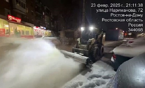 Более 120 единиц коммунальной техники работало ночью в Ростове