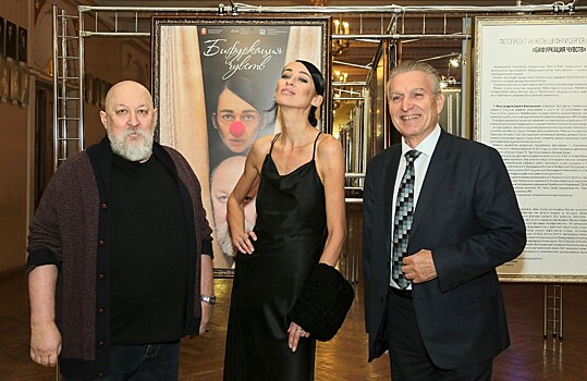 «Бедные люди» в фотопроекте «Бифуркация чувств»