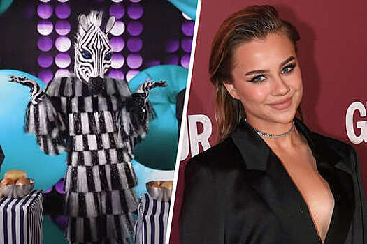 Катя Адушкина скрывалась в костюме Зебры на шоу "Маска. Танцы"