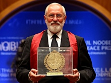 Посол РФ в Норвегии Нобелевский комитет за их выбор лауреата на премию мира