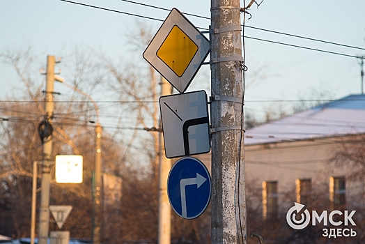 Омичи игнорируют запрет левого поворота в центре города