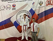 Первенство Москвы по каратэ принесло спортсменам из СДЦ «Тропарёво-Никулино» золото и серебро