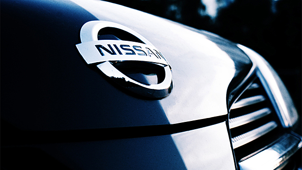 Nissan закончил 2019 финансовый год с дефицитом в размере почти $6,3 млрд