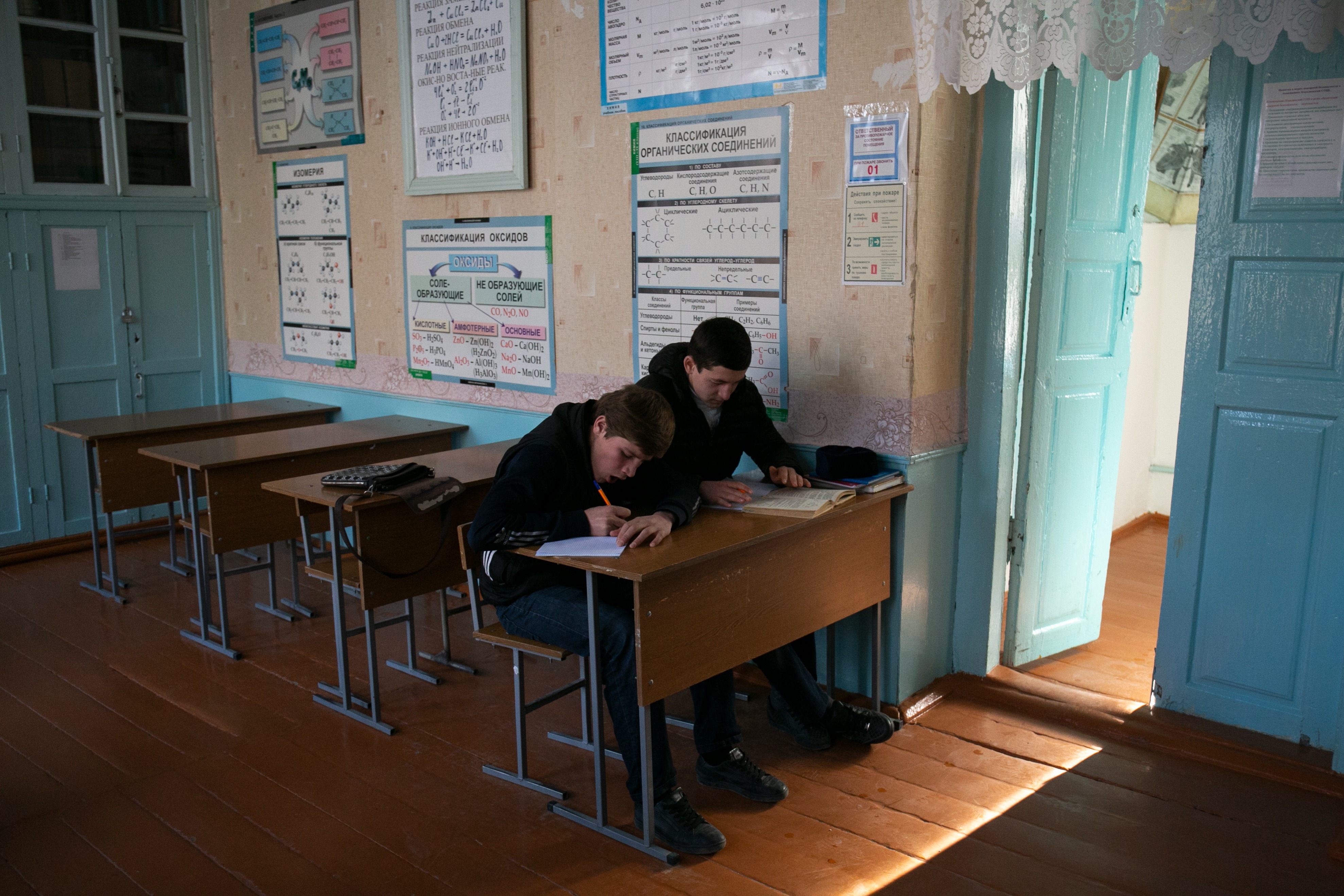 Новый 2022 Год Объявлен Годом
