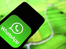 Может ли Meta* читать переписки в WhatsApp**: криптограф оценил риски