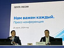 "Почта России" ускорилась