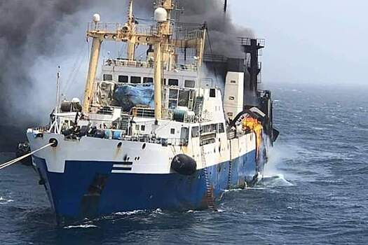 Украинское судно загорелось у берегов Африки