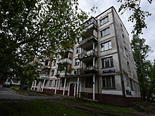 Власти Москвы объявили итоги голосования по реновации