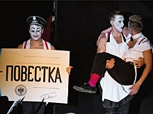 Диссидент
