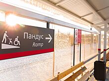 Более 100 миллионов рублей запланировано направить на обновление пассажирской инфраструктуры ЮУЖД