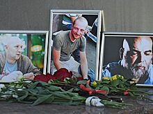 Опубликована диппереписка об убийстве журналистов в ЦАР