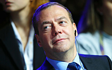 Дмитрий Медведев выступит на «Открытых инновациях»