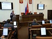 В Красноярском крае защищают права и сохраняют традиционный уклад жизни коренных народов
