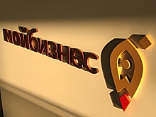«Мой бизнес» оказал поддержку более 10 тыс. волгоградских предпринимателей