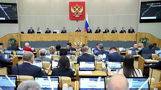 ГД на этой неделе рассмотрит во II чтении запрет навязывания допуслуг