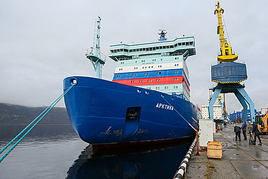 Атомный ледокол «Арктика» вошел в состав в флота РФ