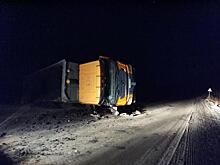 Большегруз с углём опрокинулся в Нерчинском районе