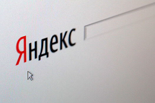 Сооснователь Яндекса решил обменять контроль над компанией на возможность работать за рубежом