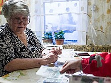 Раскрыты детали законопроекта о санации НПФ