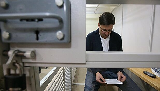 Суд на Украине назначил дату рассмотрения апелляции на арест Вышинского