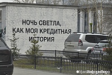 Российским регионам ослабили бюджетно-кредитную удавку