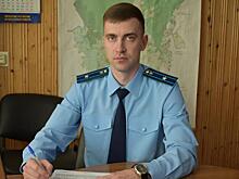 Прокурором Ермишинского района назначен 29-летний Роман Парамонов
