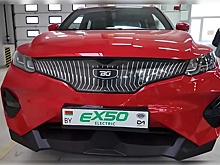 Кроссовер Belgee EX50 получит уникальную внешность