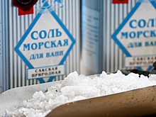 Росстат зафиксировал крупнейший с 2006 года рост цен на соль