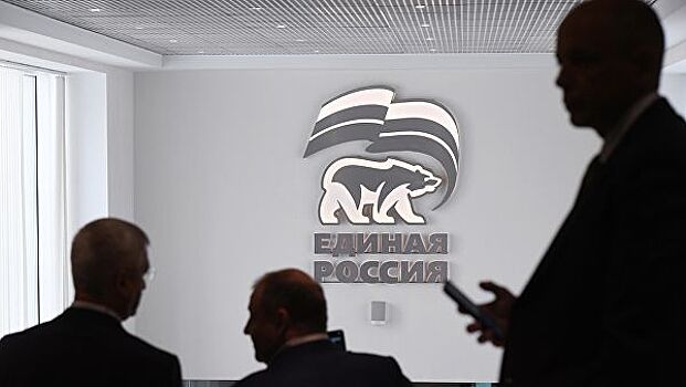 "Единая Россия" к осени готова представить поправки к закону о туризме