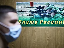 Назван порядок действий в случае опечатывания военкоматом квартиры