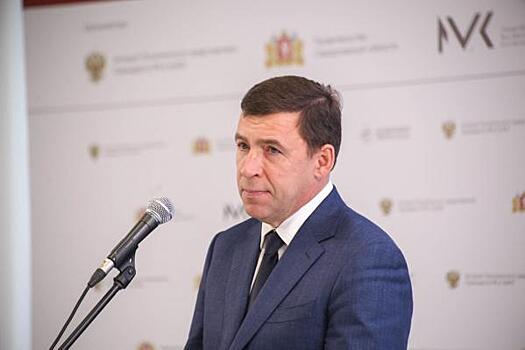 Свердловский губернатор выразил соболезнования семьям погибших во время колумбайна* в Ижевске