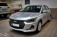 Седаны Chevrolet Onix привезли в Россию