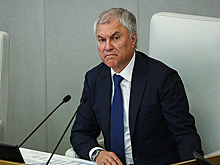 План реализации Госдумой законодательного обеспечения послания Федсобранию выполнен на 92%
