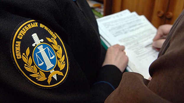 Судебные приставы списали с банковского счета жительницы Кубани 11 миллионов рублей