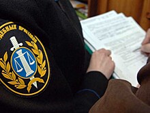 Судебные приставы списали с банковского счета жительницы Кубани 11 миллионов рублей