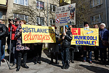 В Таллинне прошел митинг против открытия пункта обмена шприцев