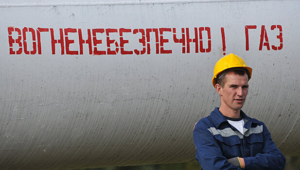 Украинцы не выживут с новыми ценами на газ, заявил экс-министр ЖКХ