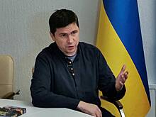 На Украине оценили отношения с Польшей