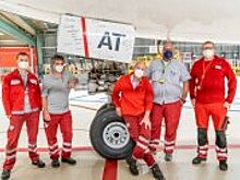 Austrian Airlines начала вывод  самолетов Boeing 767-300ER из эксплуатации