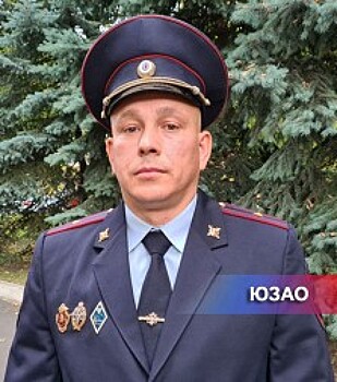 Участковый уполномоченный полиции ОМВД России по Академическому району майор полиции Евгений Наумов принимает участие во втором этапе Всероссийского конкурса МВД России «Народный участковый»