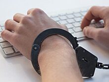 Подписка о неразглашении: что будет, если ее нарушить